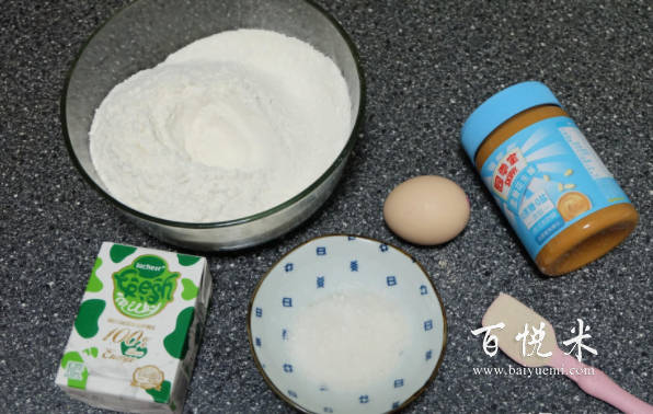 在家烤面包,配方自己改,低糖無(wú)油更健康,做法太簡(jiǎn)單了